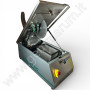 Lapidary Trim Saw EASYCUT250