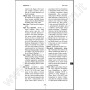 GEMPEDIA - Author: Rui Galopim de Carvalho